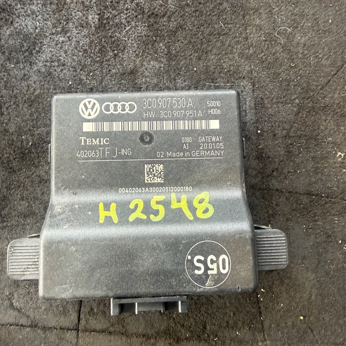 CAN Bus Gateway модул за VW Passat B6 3C0907530A-2548