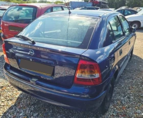 ����� ���� ����� �  ������� 1998-2005�. Opel Astra G ������ | Mobile.bg � ����� ������ 2