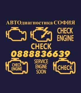 ����� �� �������� �� ���� ����������� ����� - ����� �� ��������� ����� �������