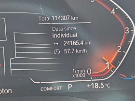 BMW 530 xDrive * CARFAX * Без инциденти * , снимка 7