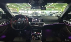 BMW 430 M* SPORT* ПОДГРЕВ* ОБДУХВАНЕ* HARMON* KARDON* , снимка 8