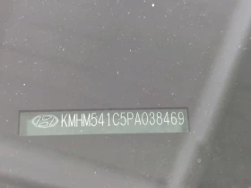 Hyundai Ioniq 6 Long Range AWD Leather LED Navi, снимка 14