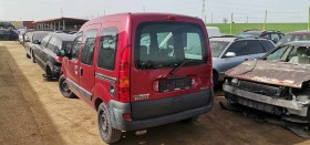 Renault Kangoo 1.5 | Mobile.bg   4