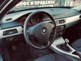 BMW 320 2.0d TOURING , снимка 9