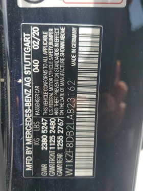 Mercedes-Benz E 350 Keyless*  * *  | Mobile.bg    13