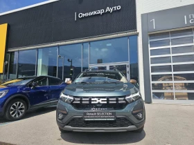 Dacia Sandero 1.0 TCe 110 | Mobile.bg    3