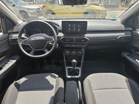 Dacia Sandero 1.0 TCe 110 | Mobile.bg    7