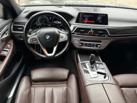 BMW 740 740D-M LIZING - 49800 лв. / 25462.34 € - 48477739 5