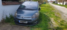 Citroen Grand C4 Picasso 