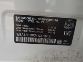 BMW 530 xDrive * CARFAX * ��� ��������� *  | Mobile.bg � ����� ������ 16