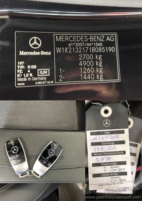 Mercedes-Benz E 220 D MILD HYBRID ALL TERRAIN 9G 200�� | Mobile.bg � ����� ������ 17