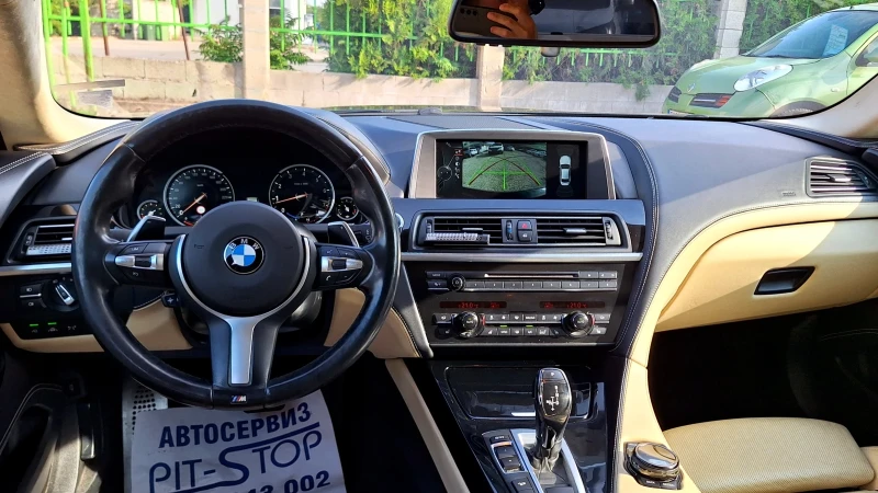 BMW 650 i xDrive, снимка 9 - Автомобили и джипове - 51056265