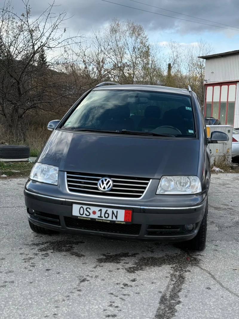 VW Sharan