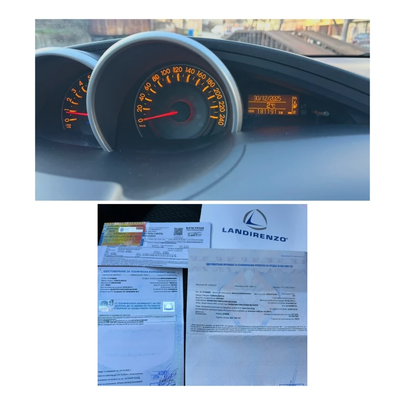 Toyota Verso 1.8 VVTI, снимка 15 - Автомобили и джипове - 52944914