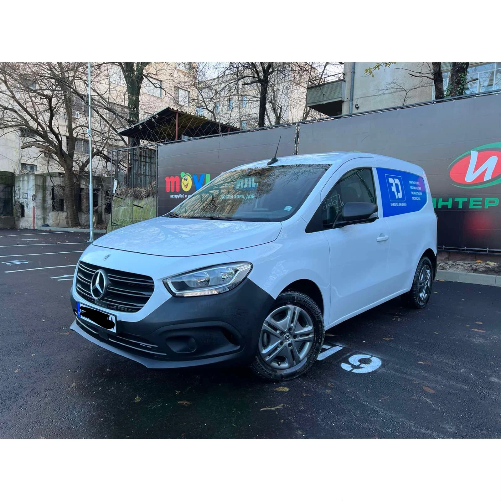 Mercedes-Benz Citan 110 CDI * ������* * ����������* * �������*  | Mobile.bg � ����������� 1