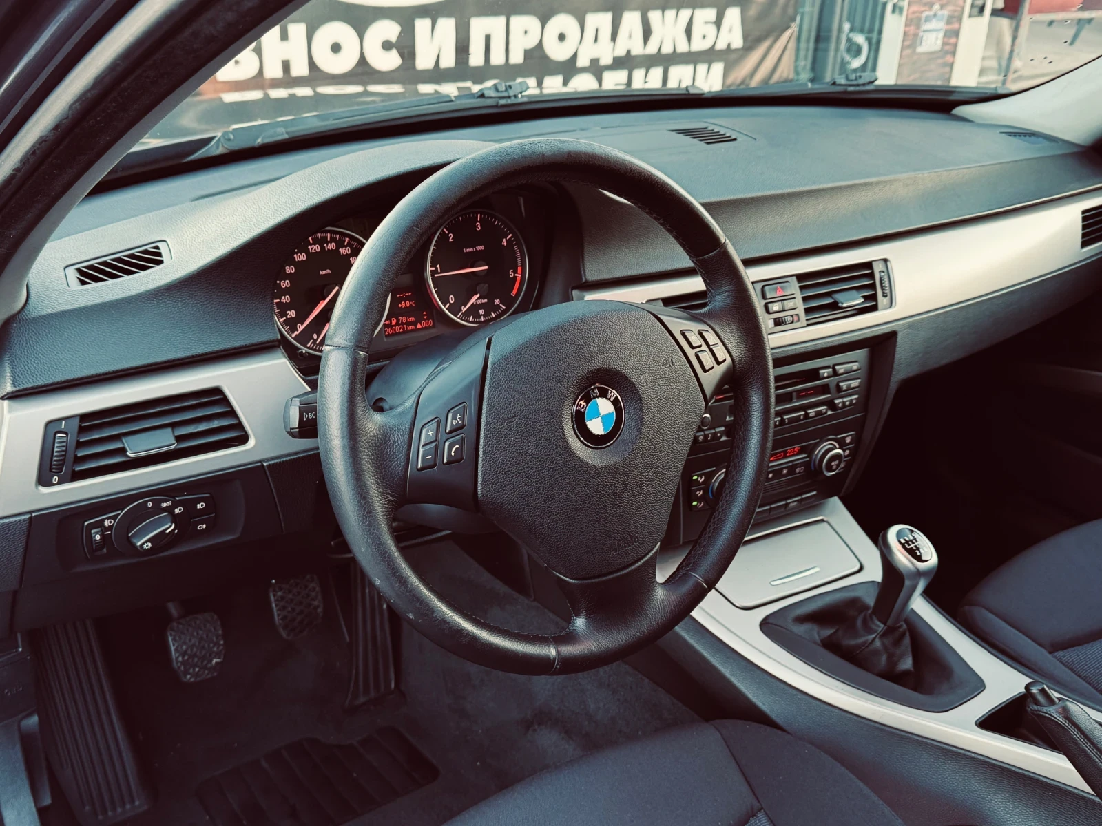 BMW 320 2.0d TOURING  - изображение 9