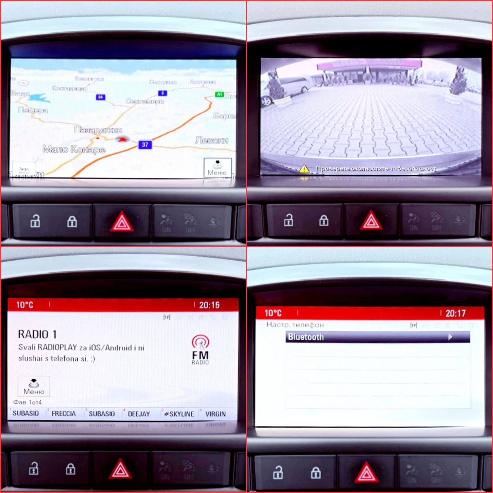 Opel Astra COSMO 1.4 TURBO BiFUEL / | Mobile.bg   16