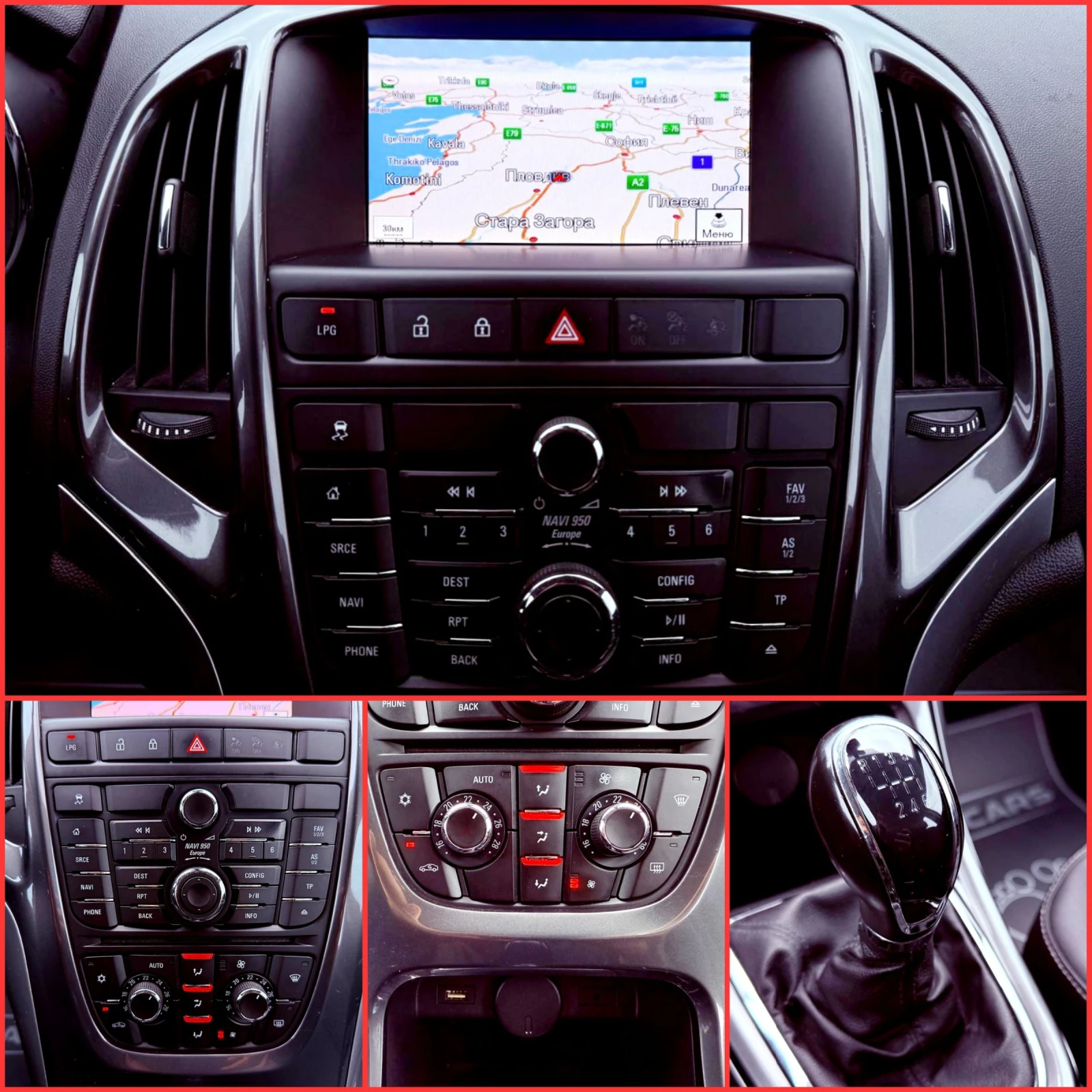 Opel Astra COSMO 1.4 TURBO BiFUEL / | Mobile.bg   15