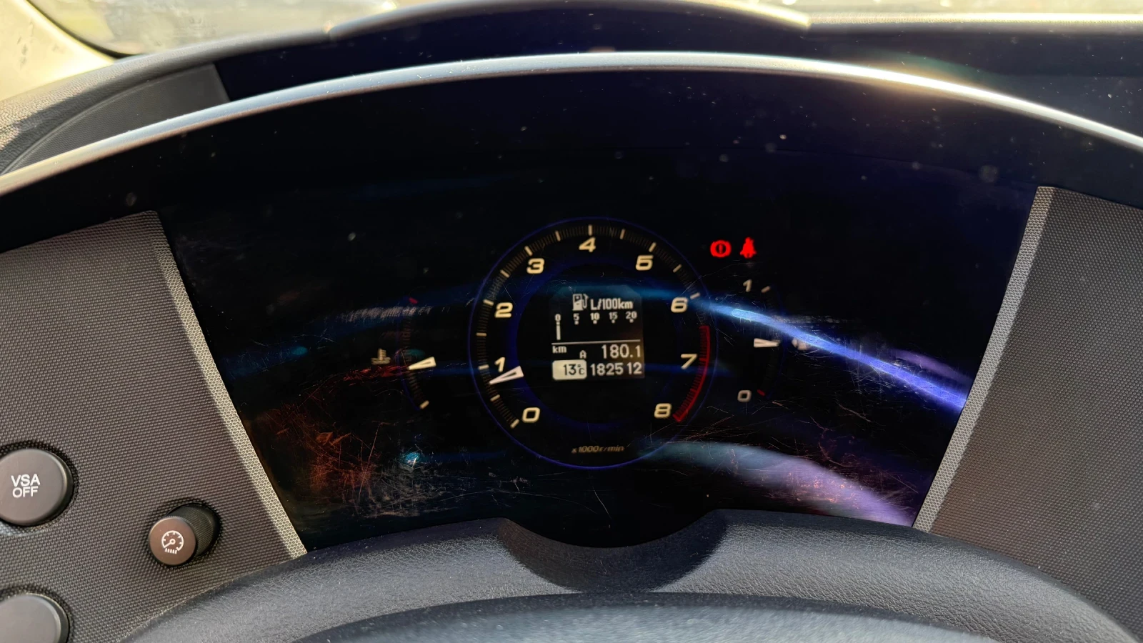 Honda Civic 1.4 VTec 99кс Face Hatchback Газ  | Mobile.bg — изображение 12