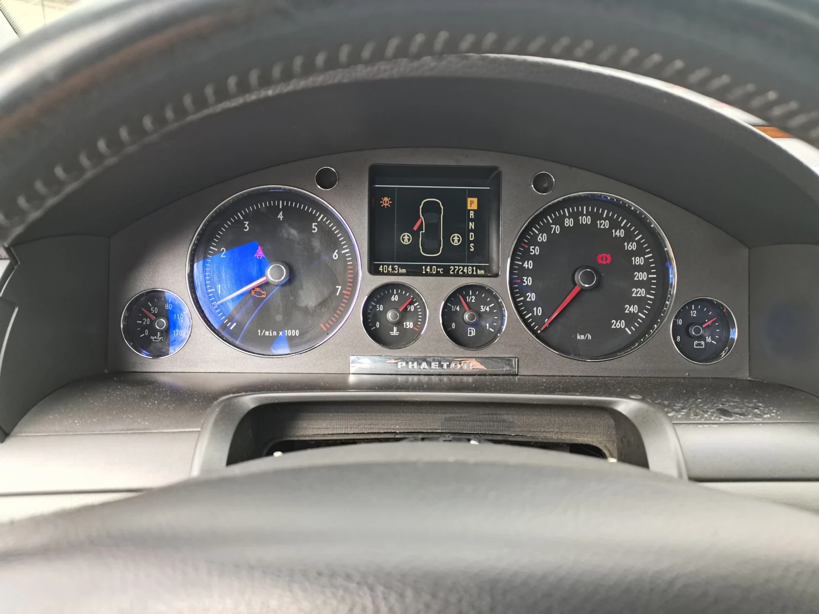 VW Phaeton 3.2   241 к.с.  газов инжекцион, договаряне  - изображение 3