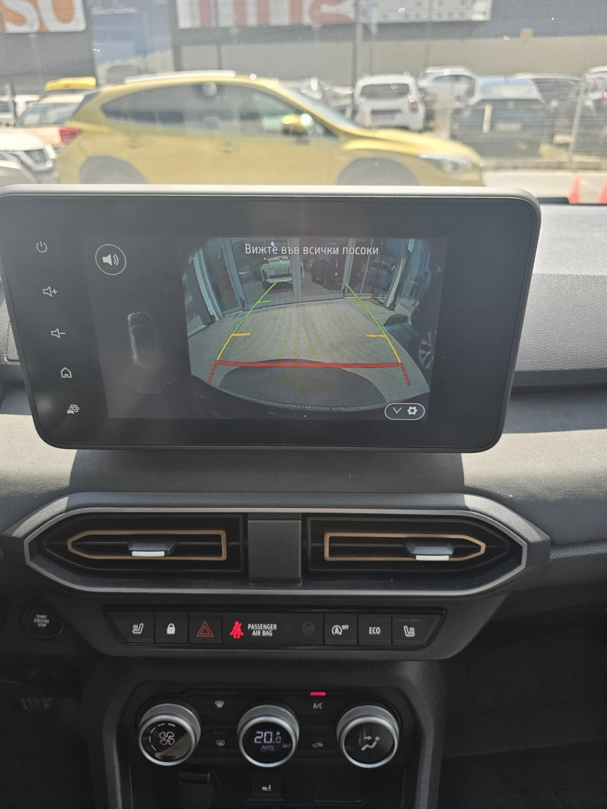 Dacia Sandero 1.0 TCe 110 - изображение 10