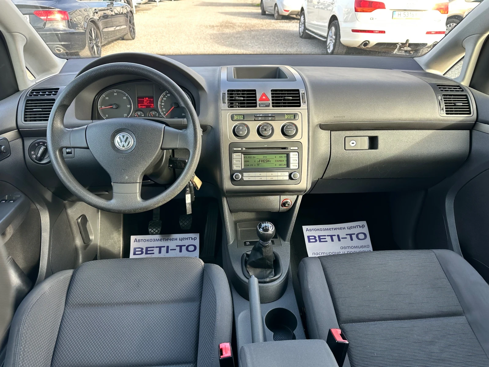 VW Touran 1.9 TDI-6+ 1 | Mobile.bg   14