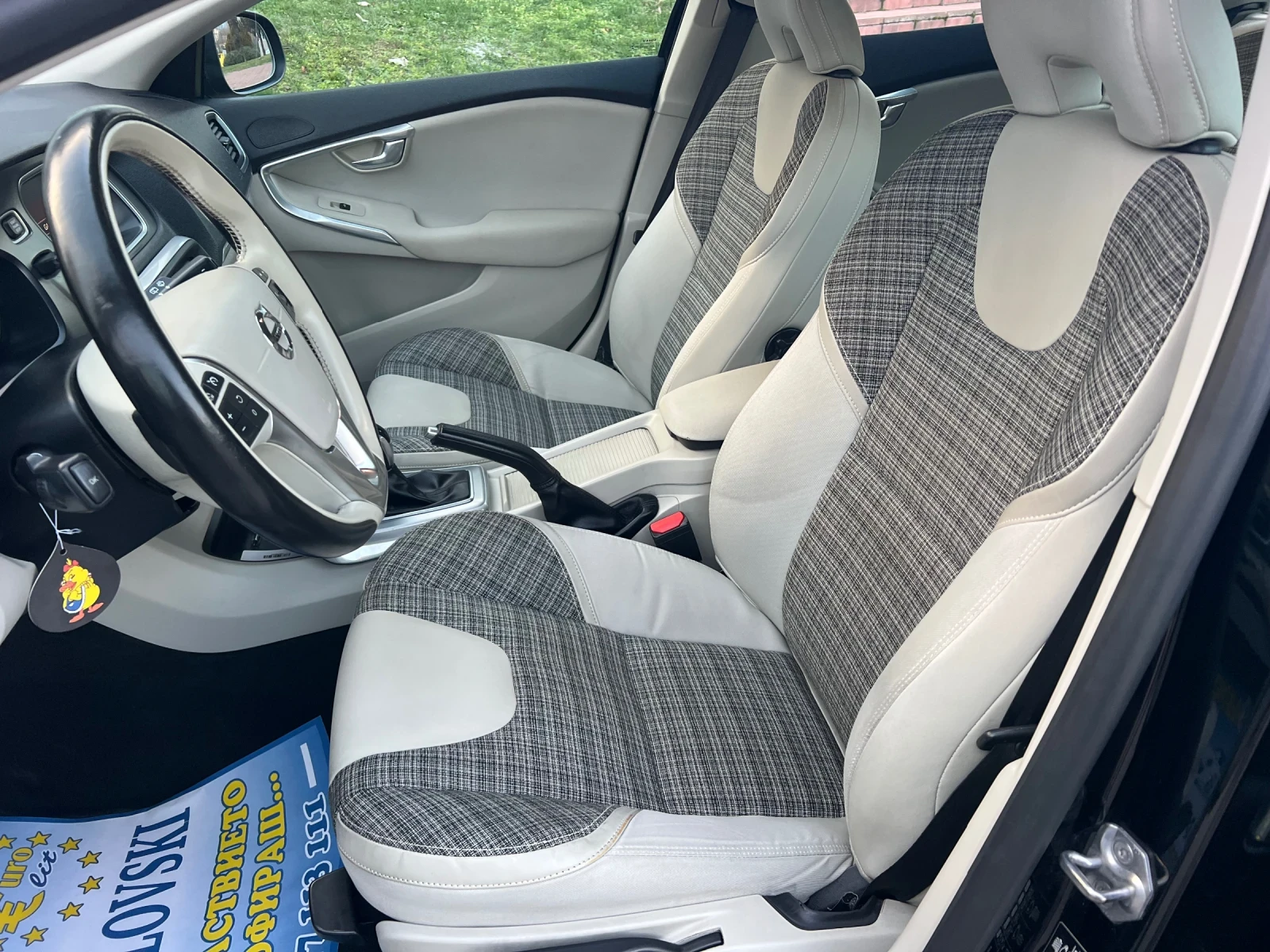 Volvo V40 D2/NAVI/TOP | Mobile.bg � ����������� 9