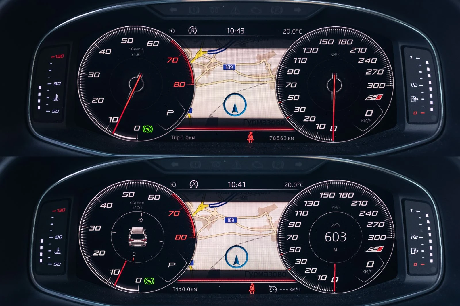 Seat Leon Cupra  ST, снимка 14 - Автомобили и джипове - 53847256