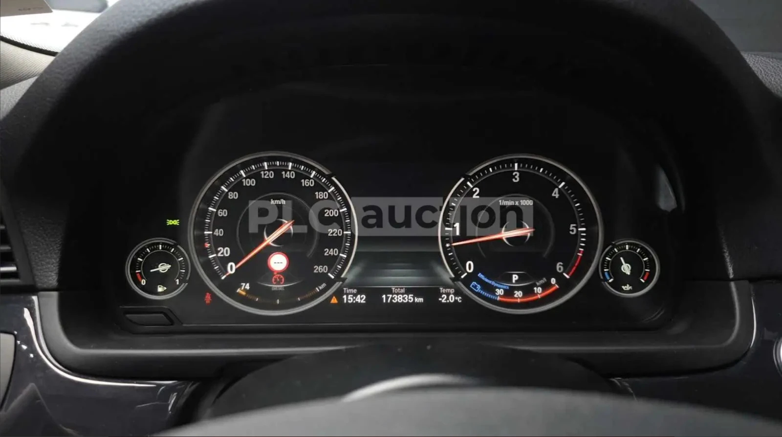 BMW 530 ���������� | Mobile.bg � ����������� 6