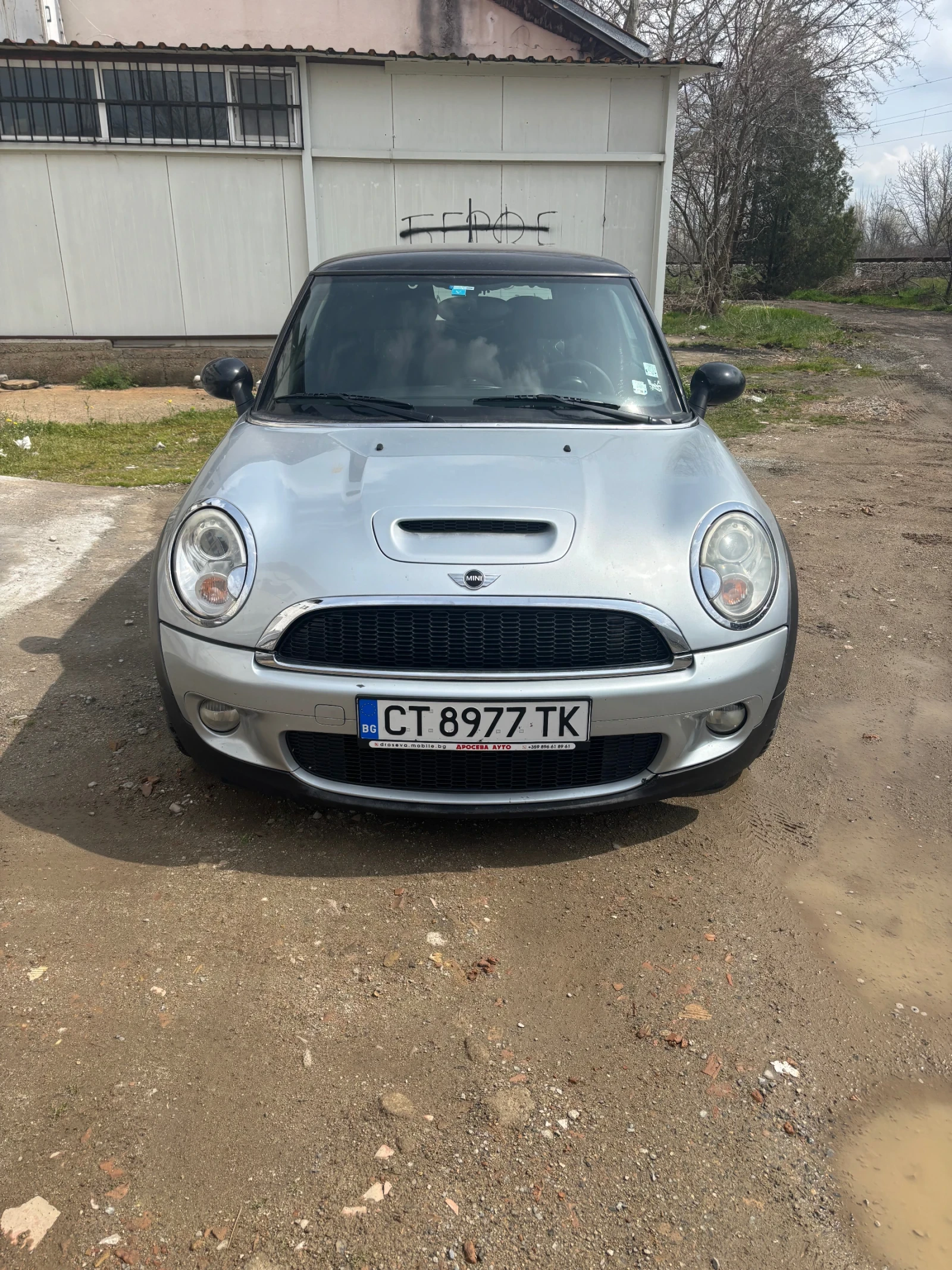 Mini Cooper s undefined | Auto.bg — изображение 1