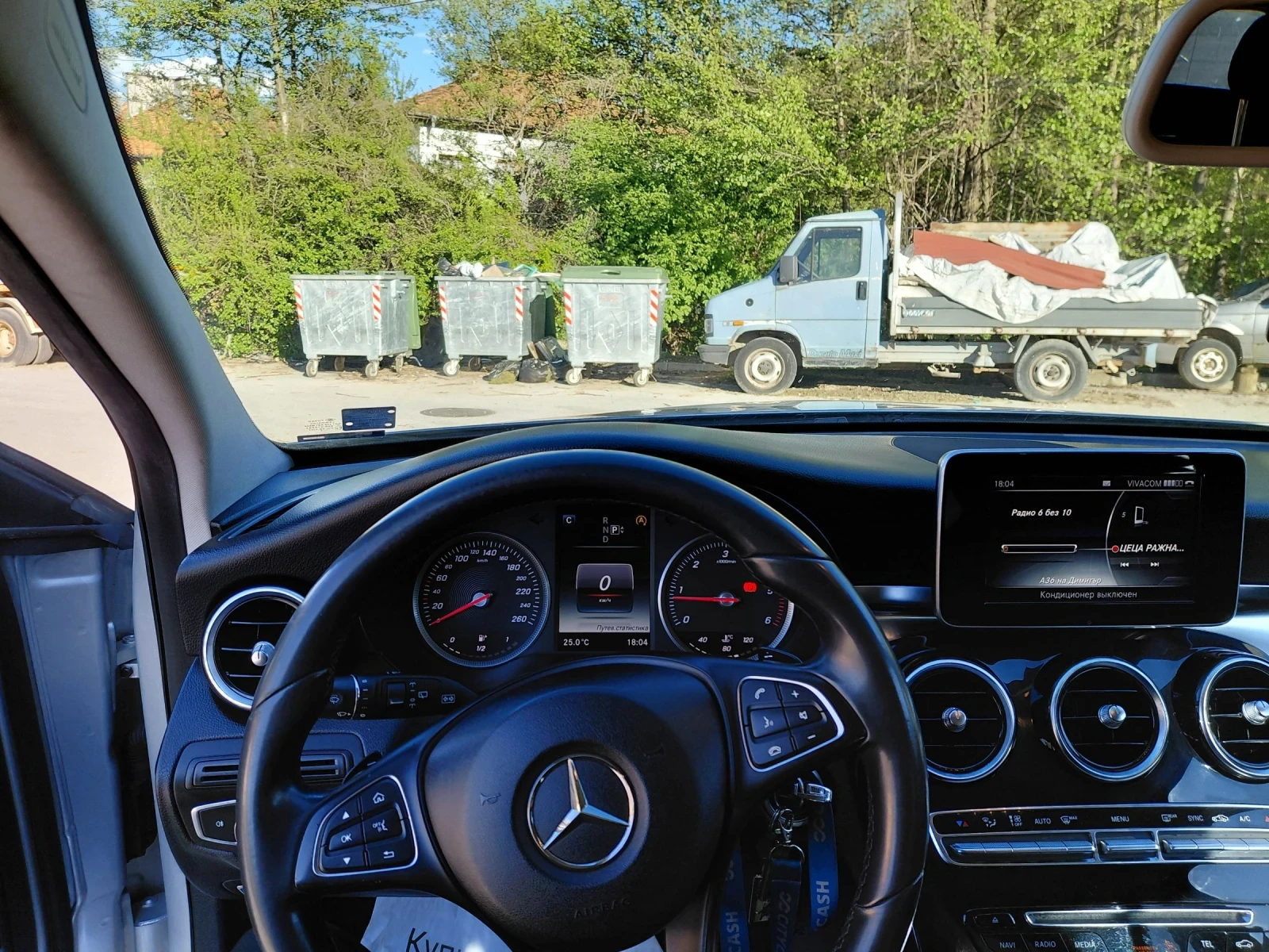 Mercedes-Benz C 220 Блутек, снимка 8 - Автомобили и джипове - 54322569