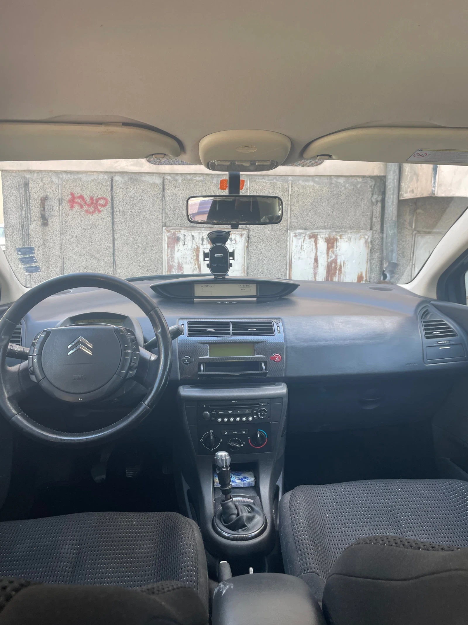 Citroen C4, снимка 6 - Автомобили и джипове - 55241945