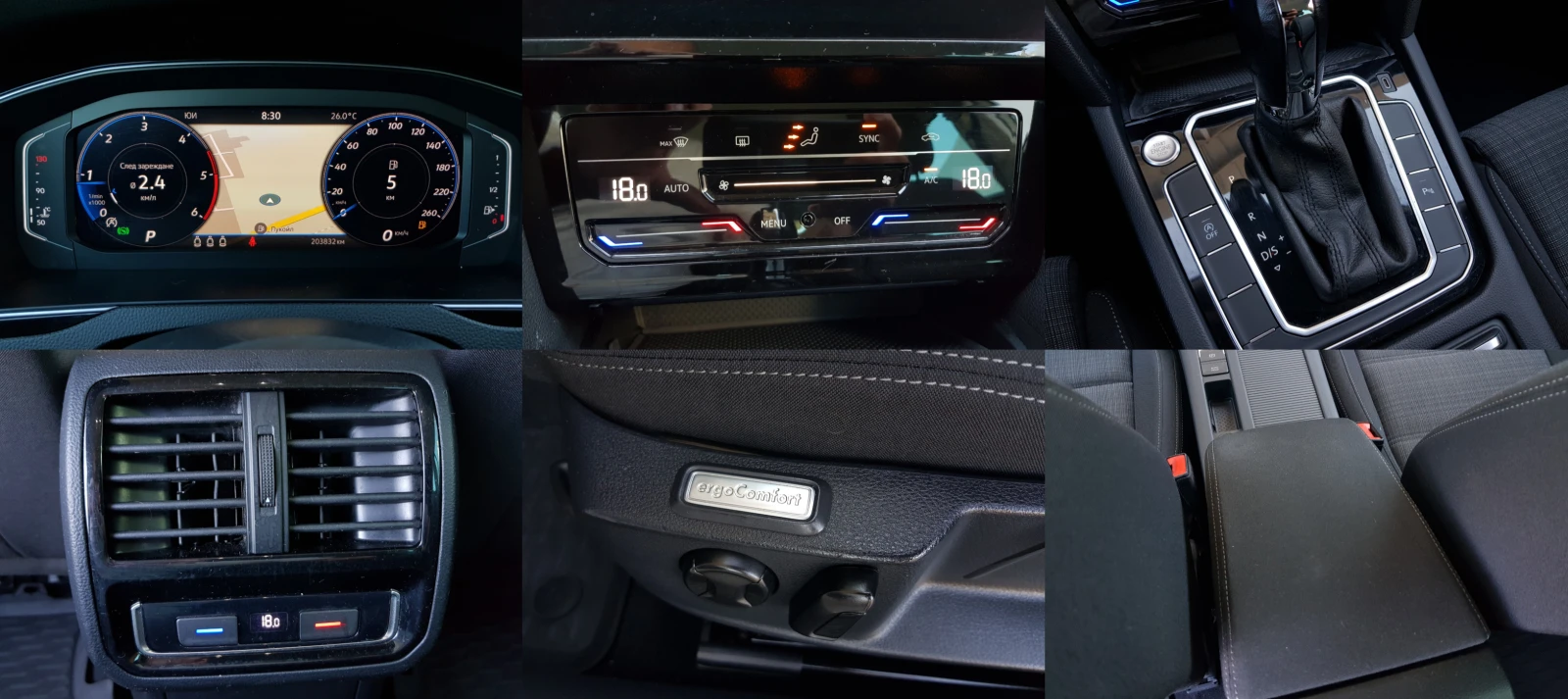VW Passat 2.0TDI-150к.с. Virtual Cockpit/ДИСТРОНИК/2021г., снимка 14 - Автомобили и джипове - 55474272