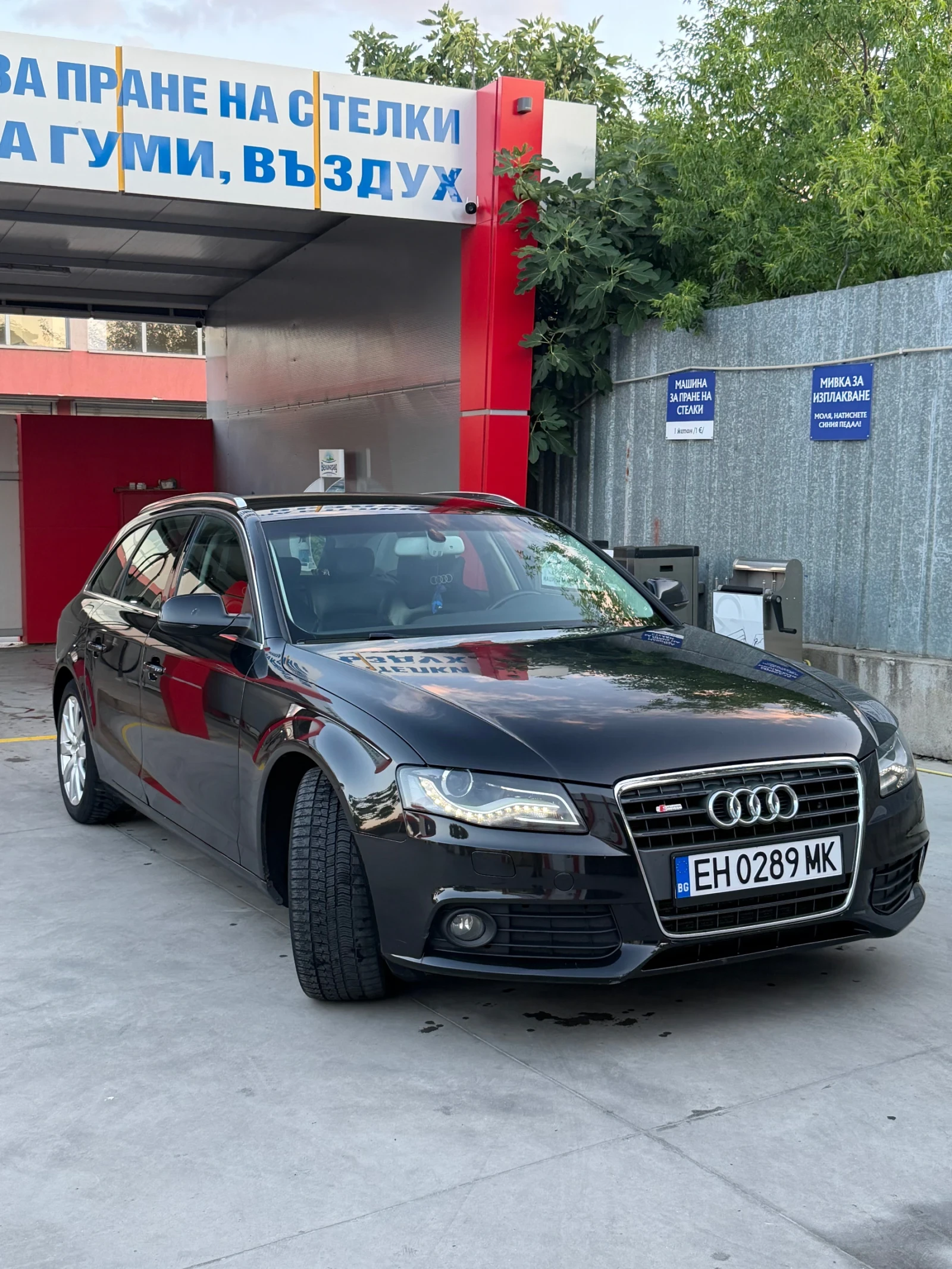 Audi A4 | Mobile.bg � ����������� 3