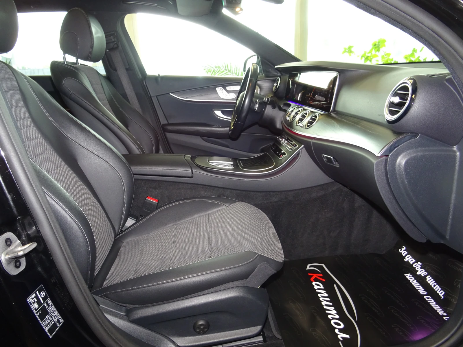 Mercedes-Benz E 220 D MILD HYBRID ALL TERRAIN 9G 200�� | Mobile.bg � ����������� 10