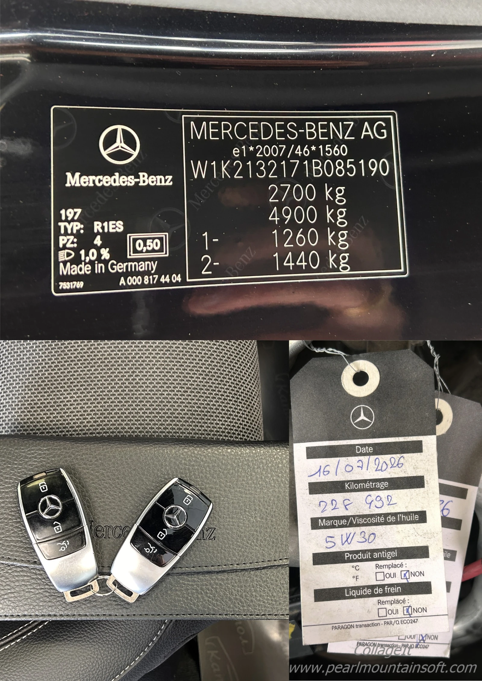 Mercedes-Benz E 220 D MILD HYBRID ALL TERRAIN 9G 200�� | Mobile.bg � ����������� 17