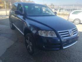 VW Touareg 5.0 DIZEL /ЗА ЧАСТИ , снимка 2