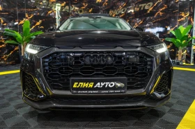Audi RSQ8 STAGE 2 CARBON CERAMIC ПАНО B&O ЛИЗИНГ 100%, снимка 3