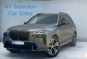 BMW X7 40i xDrive от БГ в Гаранция, снимка 1