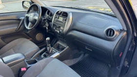 Toyota Rav4 2.0L D4D Facelift, снимка 13
