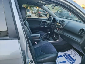 Toyota Rav4 2.0i-158кс-ШВЕЙЦАРИЯ-РЪЧКА-6ск-FACELIFT-4X4, снимка 12