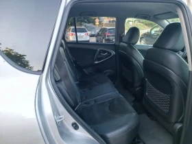 Toyota Rav4 2.0i-158кс-ШВЕЙЦАРИЯ-РЪЧКА-6ск-FACELIFT-4X4, снимка 11