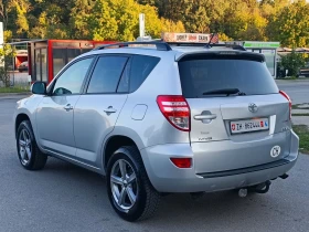 Toyota Rav4 2.0i-158кс-ШВЕЙЦАРИЯ-РЪЧКА-6ск-FACELIFT-4X4, снимка 5