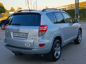 Toyota Rav4 2.0i-158кс-ШВЕЙЦАРИЯ-РЪЧКА-6ск-FACELIFT-4X4, снимка 3