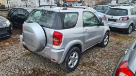 Toyota Rav4 2.0 - 150кс., снимка 5