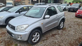 Toyota Rav4 2.0 - 150кс., снимка 2