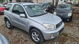 Toyota Rav4 2.0 - 150кс., снимка 3