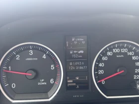 Обява за продажба на Honda Cr-v Exsecutive ~17 500 лв. - изображение 9