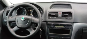 Skoda Yeti 2.0TDI* 4x4* - 11800 лв. - 48949857 11