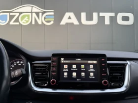 Обява за продажба на Kia Stonic 1.0 T-GDI - 90 000 km ~24 999 лв. - изображение 10